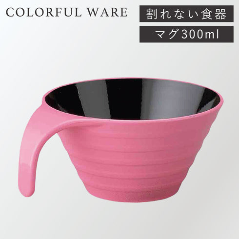 トッティ― リップルマグ